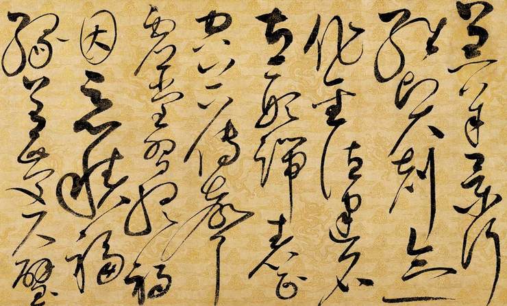 粉蜡笺：纸寿千年皇家风| 中国国家地理网