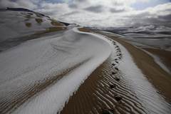 静水深流