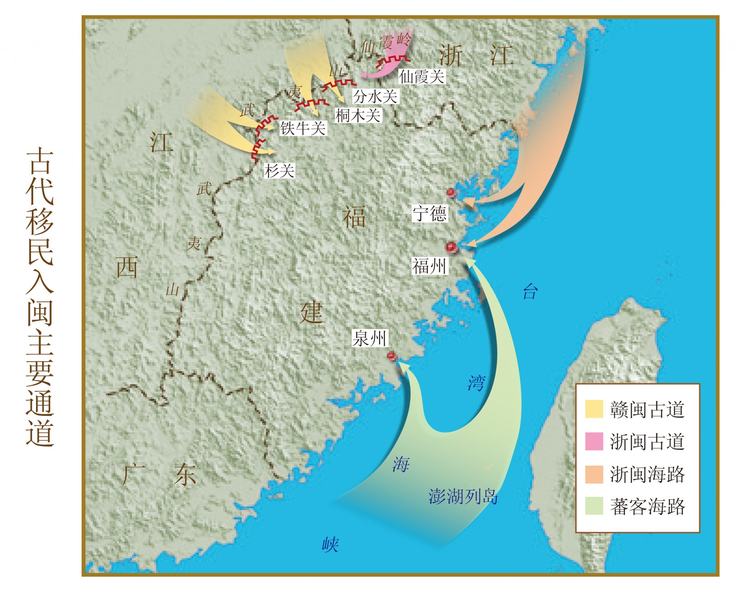 闽越立国,灰飞烟灭