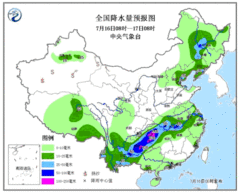 中国南方多地持续暴雨 华北江南高温局地达39℃