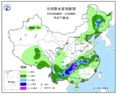 中國南方多地持續(xù)暴雨 華北江南高溫局地達39℃