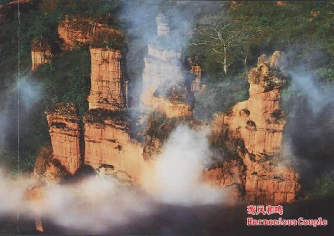 云南省永德县土佛 - 中国国家地理最美观景拍摄点