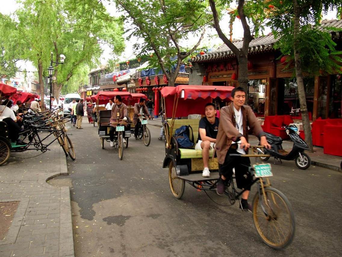 北京胡同