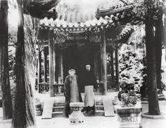 2015年09期| 中国国家地理网