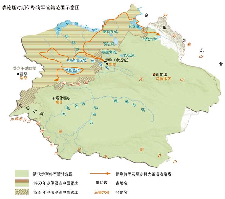 曾经的西域腹心,今天的新疆边陲 每一位中国人都应该知道的"伊犁九城"