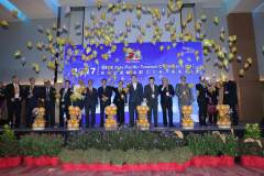 世界旅游城市联合会亚太旅游论坛于马来西亚举办