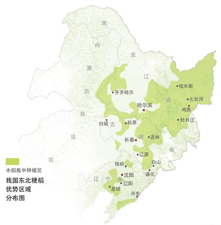 北纬40与45度之间 拉林河流出了中国最好吃的稻米 中国国家地理网