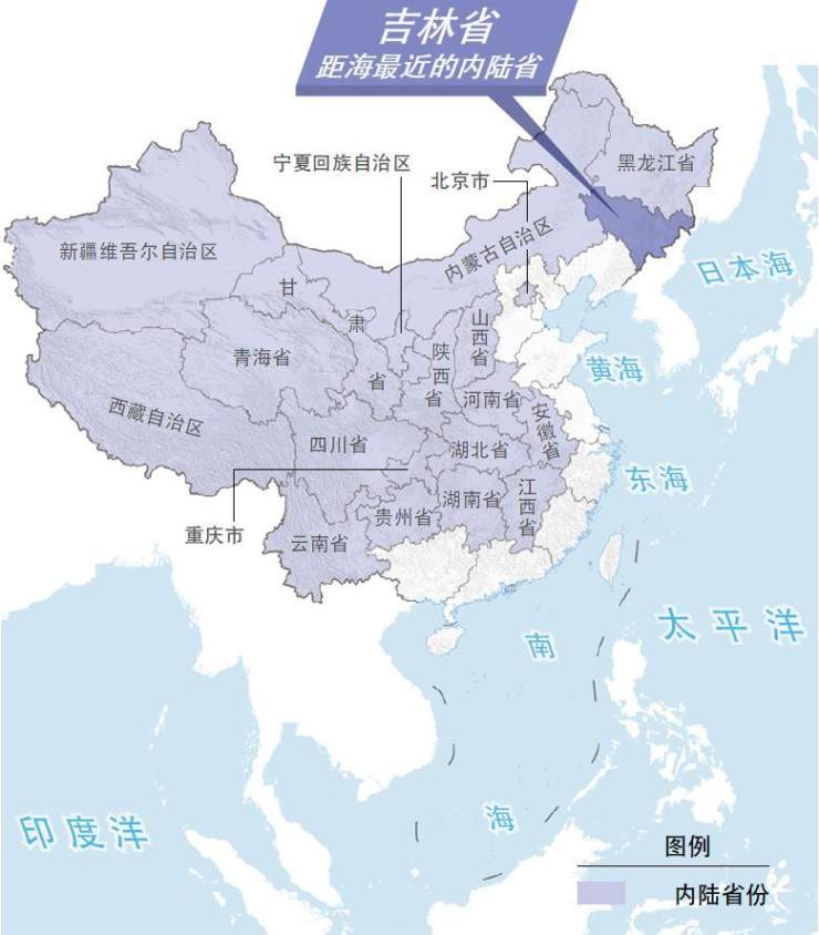 吉林:曾是中国最大的沿海省图片