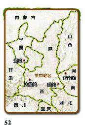 函谷关:战事多,趣事多