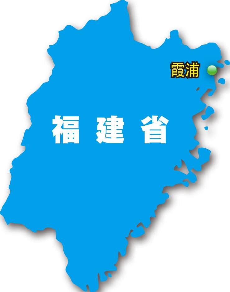 霞浦| 中国国家地理网