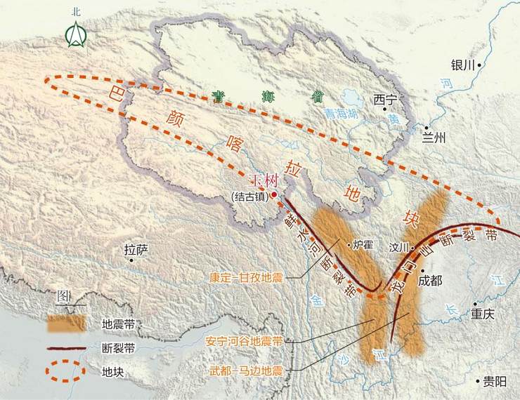 玉树县周边断裂带及地震带分布示意图