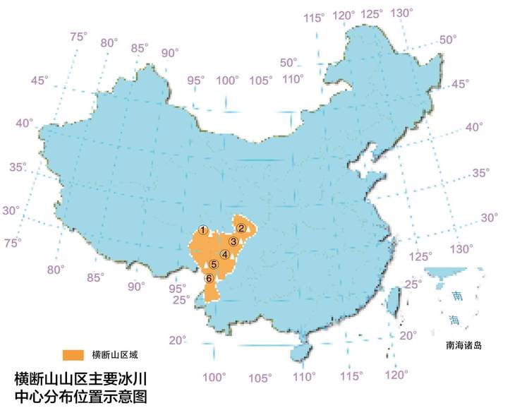 比起那些冰川绵延的高寒磅礴山脉,横断山的冰川分布相对独立和零散,却