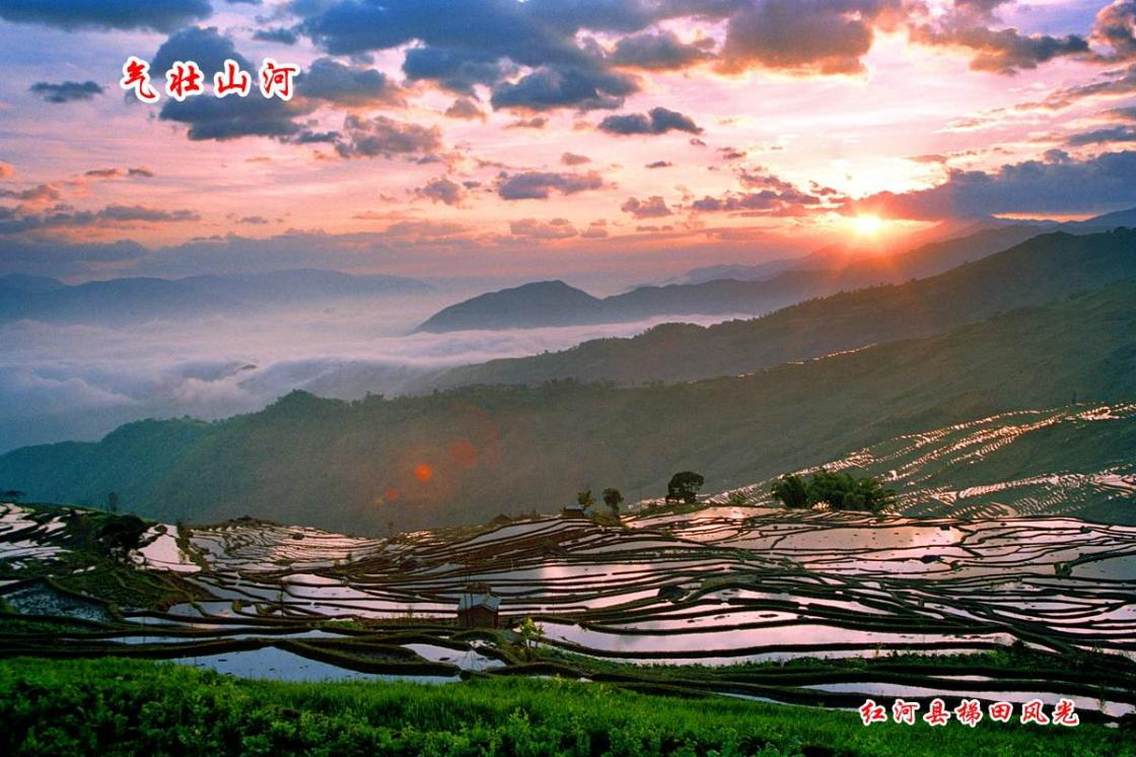 尤如温婉含羞的佳人每年冬春季节桂东梯田都会出现天下壮观的云海有