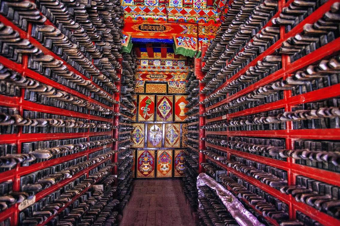 德格印经院