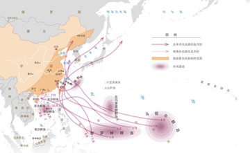 台风“海鸥”登陆华南