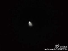 多地網(wǎng)友稱發(fā)現(xiàn)“UFO”：疑似二炮導(dǎo)彈試射