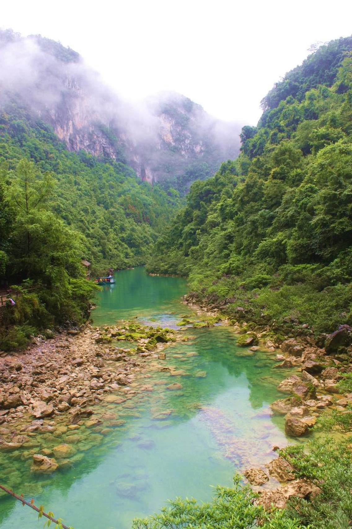 山水云雾，绚丽的色彩，优美的风景