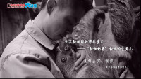 【12月28日通孚祥专场讲座预告】北京动物园那些事儿 ——“动物奶爸”和他的宝贝们