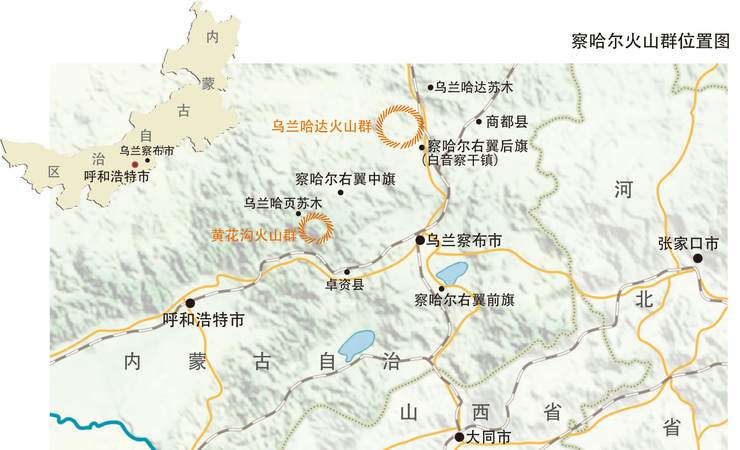 阿尔山—柴河火山群 中国国家地理网