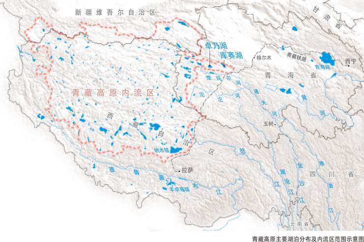 基于湖泊水量最终留在内陆还是进入入海河流的差异,青藏高原的湖泊