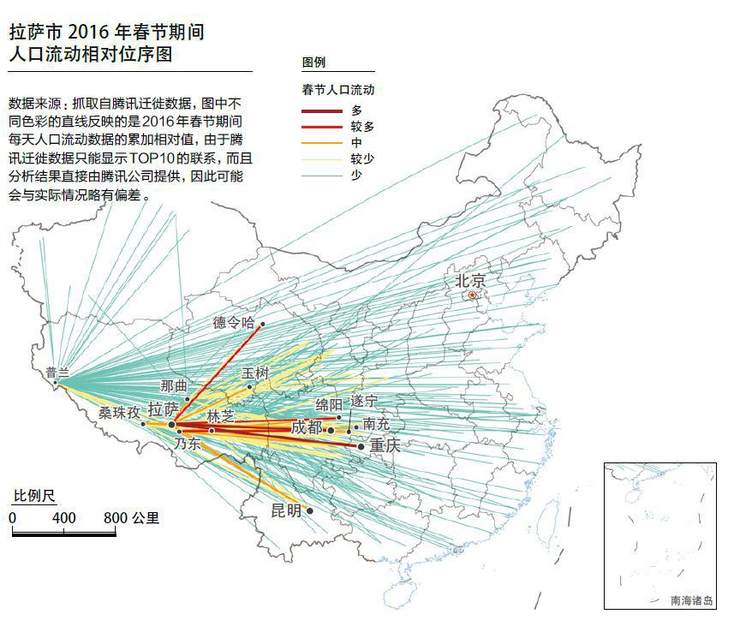 拉萨市市区人口_拉萨市市区全景