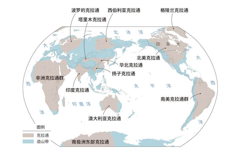 加拿大地盾 这里有被岁月抹去的世界屋脊