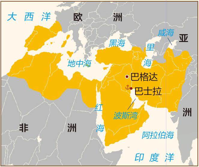 7~9世纪阿拉伯帝国的疆域