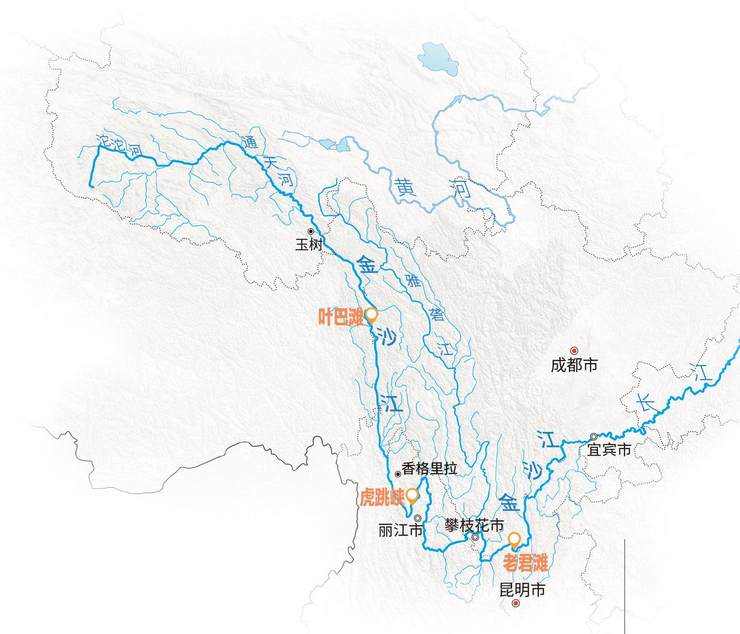 金沙江老君滩正在被淹没的漂流圣地