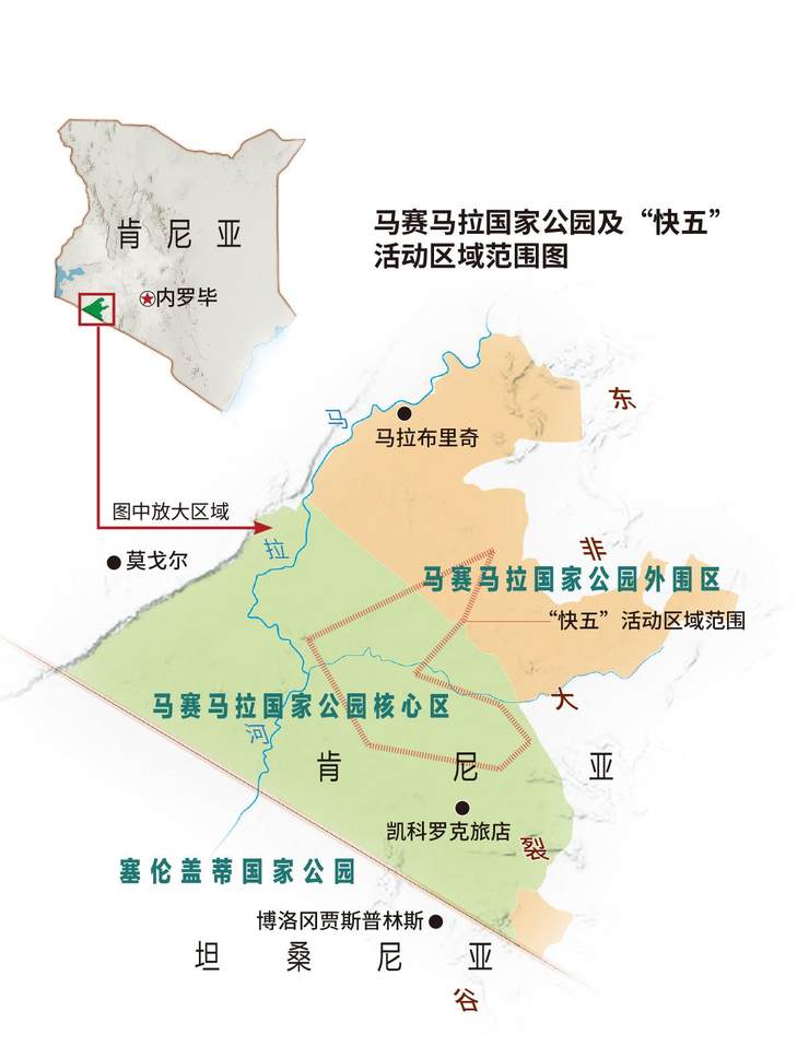 马赛马拉的"杀手联盟" 猎豹五兄弟组成的 新式捕猎联盟