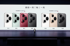 影像王者归位：HUAWEI Pura 80 Ultra携极致创新，引领移动影像未来